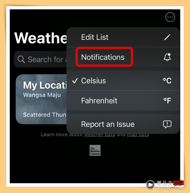 Tips I iPhone的Weather只能查天气？其实还可以做这4件事！ 更多热点 图8张